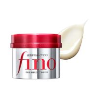 ماسک موی ژاپنی - Fino Premium Touch