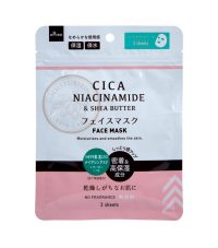 ماسک ورقه‌ای CICA Niacinamide & Shea Butter (3sheets)