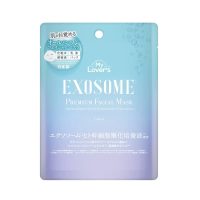 ماسک ورقه ای My Lover’s Exosome Premium