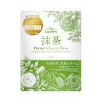 ماسک ورقه‌ای My Lover’s Matcha Premium