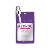 ماسکورقهای   Dcure+ Retinol